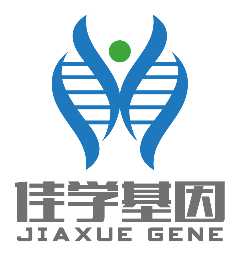 【佳学基因检测】国务院、佳学基因2022年春节放假通知:基因检测安排 【佳学基因检测】国务院、佳学基因2022年春节放假通知:基因检测安排